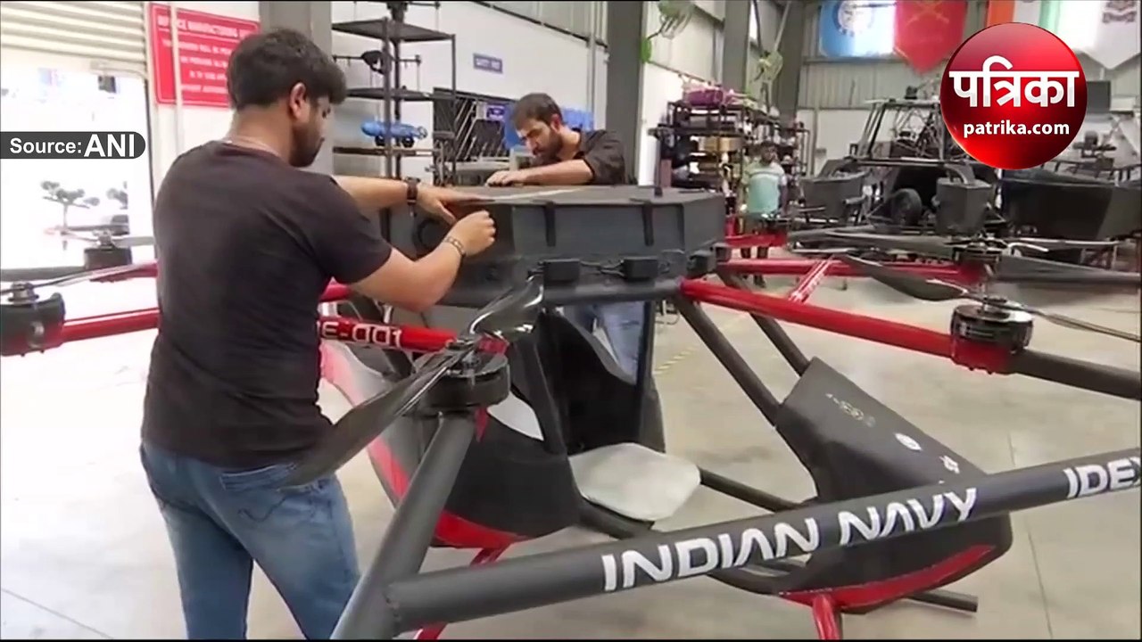 इंसान को बैठाकर उड़ने वाला पहला भारतीय ड्रोन 'व...