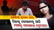 Special Story | Odisha Shocker! Woman kills own son over affair with his tuition teacher
