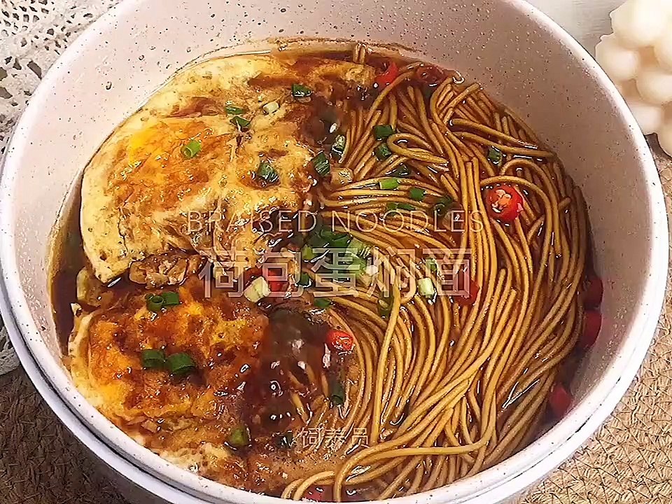 Amazing food #40
