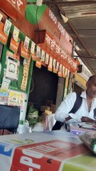 DAP तो है,लेकिन बीज ले जाना पड़ेगा