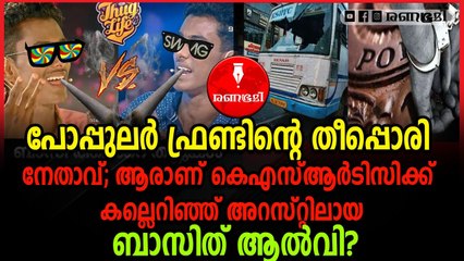 ചാനലുകളിലെ തഗ്ഗ് സ്റ്റാർ, കൊലവിളി പ്രസംഗങ്ങൾക്ക് മുൻപിൽ