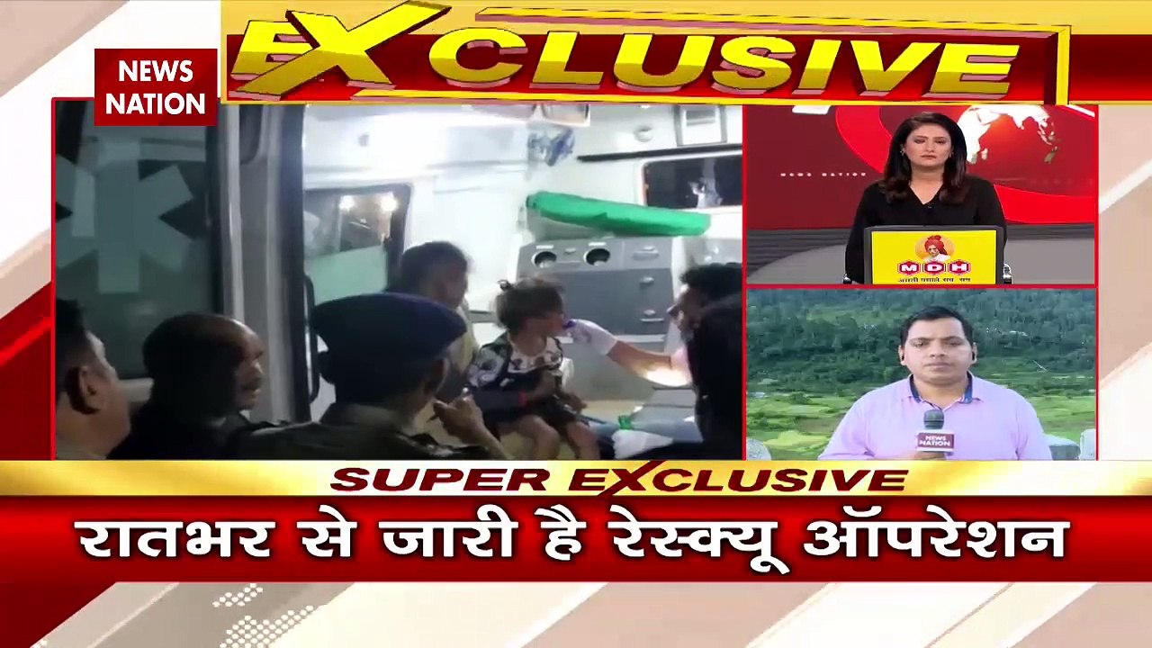 Breaking News : उत्तराखंड के पौड़ी में भीषण हादस...