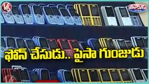 Police Officials Arrested Fake Call Centers Gang _ Hyderabad _ V6 Teenmaar