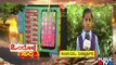 News Cafe | ಕೊಪ್ಪಳದಲ್ಲಿರುವ ಈ ಸರ್ಕಾರಿ ಶಾಲೆ ಮಕ್ಕಳಿಗೆ ಸಿಗ್ತಿದೆ ಹೈಟೆಕ್ ಶಿಕ್ಷಣ  | Oct 5, 2022
