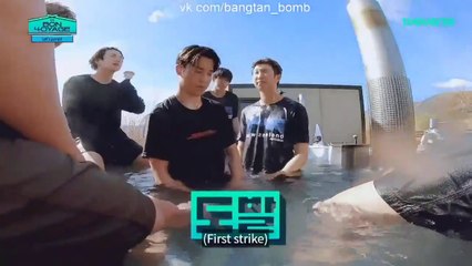 BTS- Bon Voyage 4 Ep 5 Engsub Part 1
