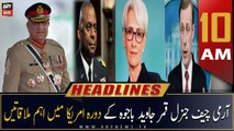 ARY News Headlines | 10 AM | 5th October 2022