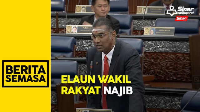 MP Jelutong tanya sama ada Najib masih terima elaun