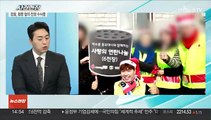 [뉴스현장] 박수홍, 검찰청사서 부친에 폭행당해 병원 이송