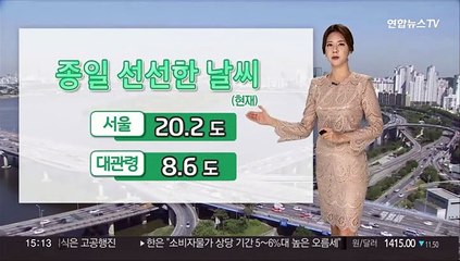 [날씨] 예년 보다 선선…모레까지 영동 많게는 100㎜ 이상 비