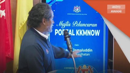Kesihatan | KKM lancar portal baharu KKMNOW