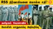Tamilnadu-ல் நிலவும் பதற்றம் காரணமாக போலீஸ் பாதுகாப்பு அதிகரிப்பு