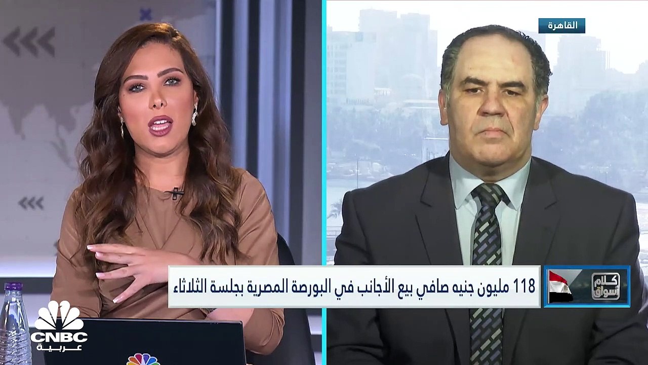 المؤشر الثلاثيني يرتفع بنسبة 2.5% ليستعيد مستوي...