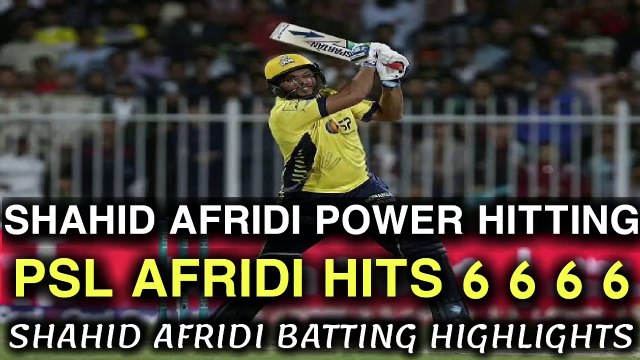 Shahid Afridi power hitting | Afridi hits 6 6 6 6 in | PSL | Pakistan super League