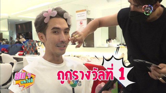 สดๆ บทไม่มี | บิ๊กเอ็ม กฤตฤทธิ์ | 5 ต.ค.65 | Ch7HD