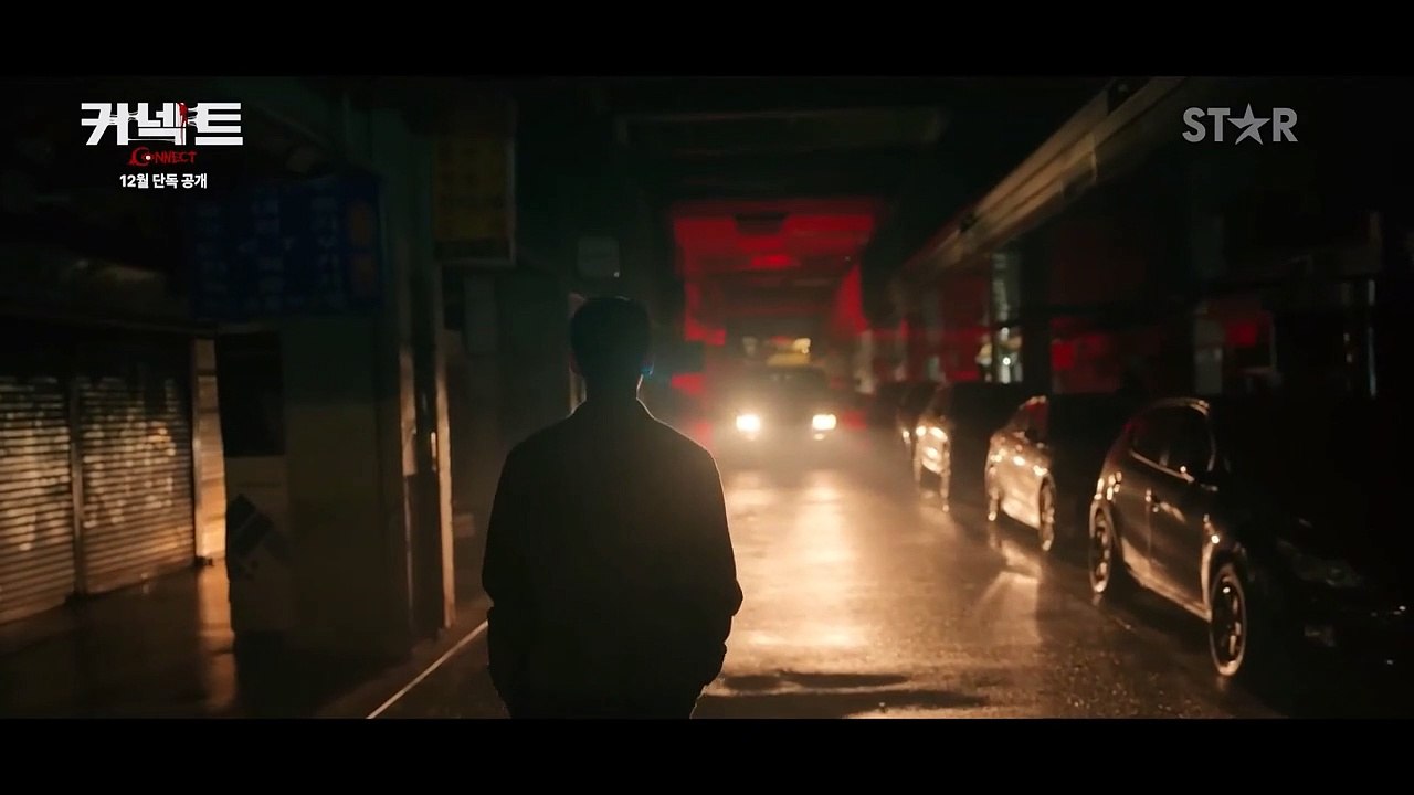 Connect trailer (2) ov