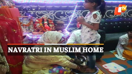 Muslim BJP Leader Rubi Asif Khan perform Navratri  rituals at home in Aligarh