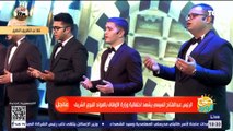 وسط تأثر السيسي والحضور.. فرقة منشدي مصر تبدع في 