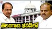 CM KCR , Karnataka EX CM Kumaraswamy Reaches In TRS Bhavan _ Hyderabad _ V6 News