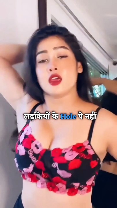 समझ-रहें-हो-ना-_45