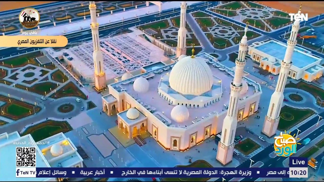 الرئيس السيسي يشاهد فيلماً تسجيلياً عن أنشطة وجهود وزارة الأوقاف