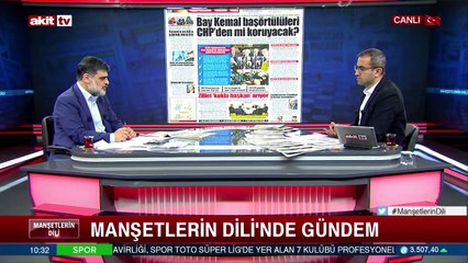 Âlimin ölümü âlemin ölümü gibidir! 28 Şubat döneminde gelen o telefon