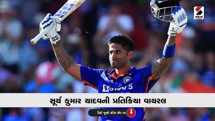 'મારો નંબર-4 હવે ખતરામાં...', ક્રિકેટરને આ ધુરંધરની બેટિંગ જોઇ લાગ્યો ડર!