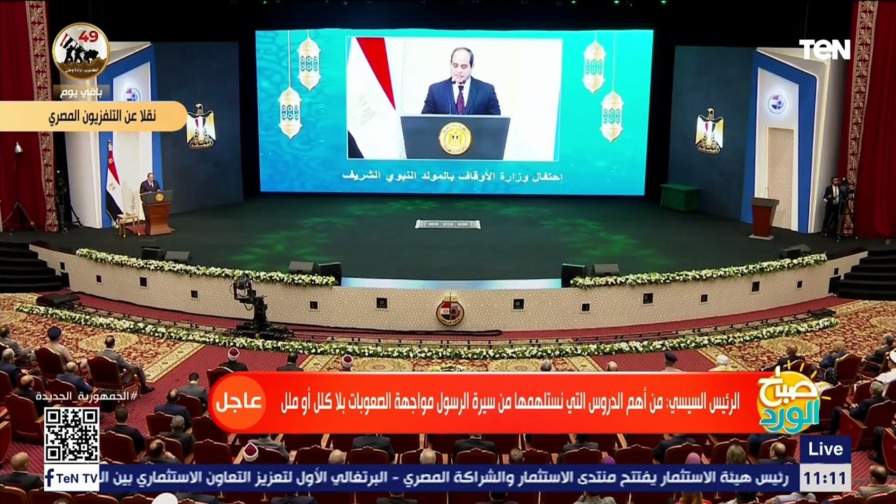 السيسي : الشائعات جريمة ضد أمن المجتمع وصاحبها آثم في حق نفسه دينه ومجتمعه