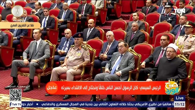 السيسي: واثق كل الثقة في الله عز وجل وتوفيقه لمصر وشعبها وتحقيق آمالنا جميعا لبناء جمهوريتنا الجديدة