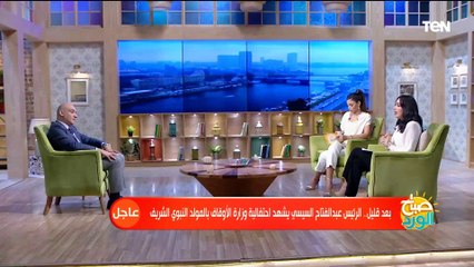 لقاء خاص مع الكاتب الصحفي جميل عفيفي وحديث عن انتصارات أكتوبر المجيدة