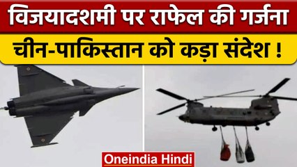 Ghaziabad नहीं Chandigarh में होगा Airforce Day का आयोजन,  उमड़ी भीड़| वनइंडिया हिंदी | *News