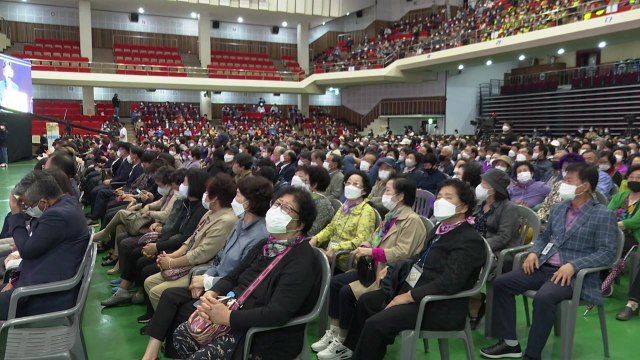 [울산] 어르신들 건강하세요 ...울산시 노인의 날 행사 개최 / YTN