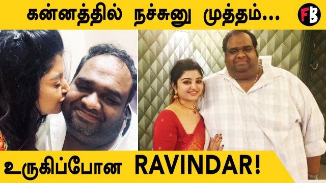 Ravindar Mahalakshmi | சொர்க்கம் பூமியில் தான் இருக்கு