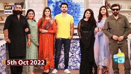 Good Morning Pakistan - 5th October 2022 - ARY Digital