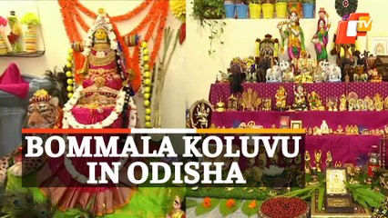 Bommala Koluvu In Odisha – What & Who Celebrates It To Mark Dussehra