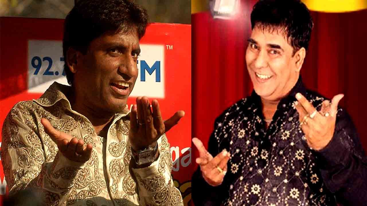 Raju Srivastav के बाद एक और कॉमेडियन Parag Kansara का निधन, Sunil Pal ने शेयर किया ये  Video