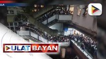 Mga pasahero sa ilang istasyon ng MRT-3, stranded at nagsiksikan sa ilang istasyon dahil sa tigil-operasyon kahapon