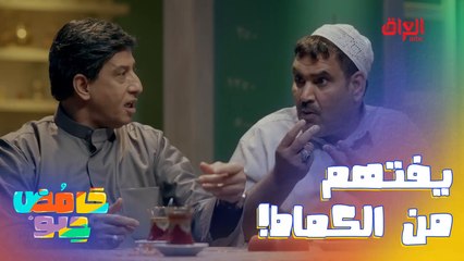 من عمره شهرين يطبخ ويسوق بايسكل