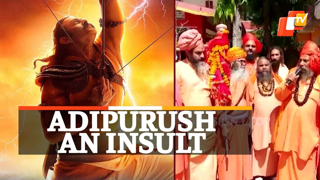 Adipurush Trailer - What Religious Leader Said