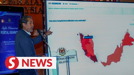 Goodbye CovidNow, hello KKMNow