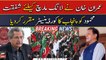 Imran Khan appointed Shafqat Mahmood as Punjab Coordinator for Long March