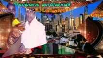 Old Is Gold (evergreen) T M Soundararajan Legend Vol 170 Special 24-03-2019 Tms 97 By Radio Ceylon Bh Abdul Hameed -tms Interview