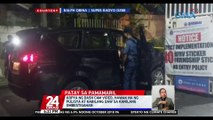 Mga de-motorsiklong namaril sa mamamahayag na si Percy Lapid, nakunan sa dash cam | 24 Oras