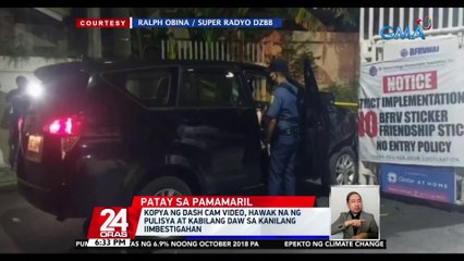 Mga de-motorsiklong namaril sa mamamahayag na si Percy Lapid, nakunan sa dash cam | 24 Oras