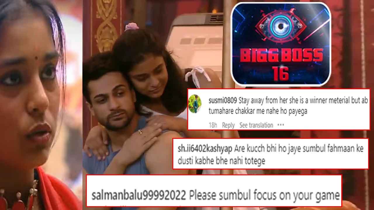 Bigg Boss16; Sumbul Touqeer और Shalin Bhanot की बढ़ती नजदीकियों से गुस्से में फैंस ने क्या कहा ?|*TV