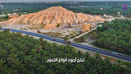 الآثار التاريخية في السعودية