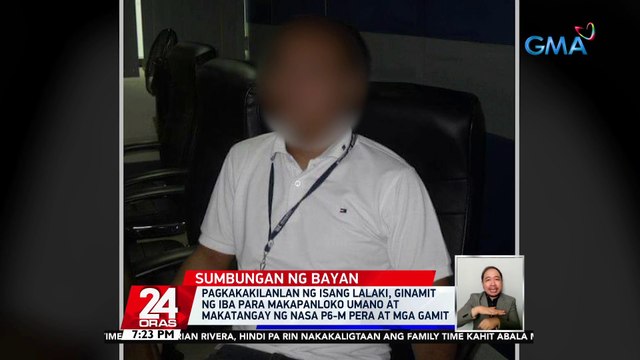 Pagkakakilanlan ng isang lalaki, ginamit ng iba para makapanloko umano at makatangay ng nasa P6-M pera at mga gamit | 24 Oras