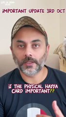 Is Physical Hayya Card Required for Qatar Entry during FIFA World Cup Qatar 2022?