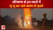 Dussehra:Ravan Dahan In Haryana|हरियाणा के इन शहरों में धूं-धूं कर जले रावण के पुतले, देखें तस्वीरें