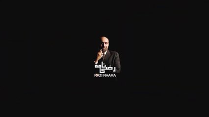 Rana Sana's Warning to Imran Khan   _ Long March reality, both side are locking horns. _ Rizwan Razi