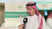 مدير إدارة التواصل في الهيئة السعودية للمقيمين المعتمدين لـCNBC عربية: التقييم يدخل في مختلف الأنشطة الاقتصادية في السعودية من العقار والتمويل وغيره